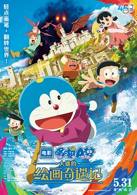 av波多野吉衣